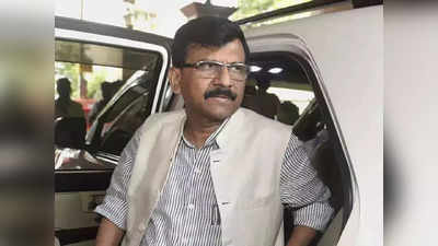 Sanjay Raut: महाराष्ट्रात मध्यावधी निवडणुका लागणार? संजय राऊतांनी सांगितला भाजप नेतृत्वाचा प्लॅन