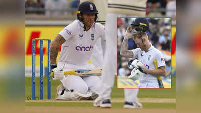 Ben Stokes IND vs ENG: बेपरवाह, लापरवाह है वह... केविन पीटरसन ने कप्तान बेन स्टोक्स को धो डाला