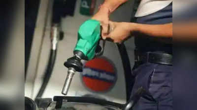 Petrol Diesel Rate Today in chennai 04 July 2022: ஆட்டம் காட்டும் பெட்ரோல் விலை!