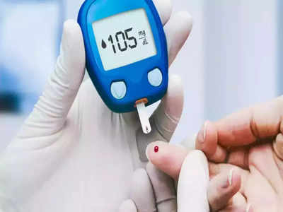 <strong>Diabetes Tips : </strong>15 दिवसांत कमी होईल Blood Sugar, कधीच भासणार नाही औषधांची गरज, फक्त ‘ही’ 5 कामं करणं सोडून द्या..!