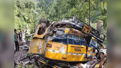 Himachal Pradesh Accident: કુલ્લુમાં ભયાનક દુર્ઘટના, બસ ખીણમાં પડતા સ્કૂલના બાળકો સહિત 16ના મોત