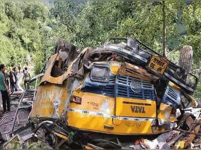 Himachal Pradesh Accident: કુલ્લુમાં ભયાનક દુર્ઘટના, બસ ખીણમાં પડતા સ્કૂલના બાળકો સહિત 16ના મોત