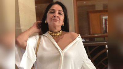 जब कास्टिंग काउच पर बोलीं Neena Gupta- पर्सनल चॉइस है, कोई साथ सोने को मजबूर नहीं करता