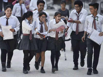 CBSE 10th Result 2022: सीबीएसई दहावीचा निकाल आज जाहीर होण्याची शक्यता