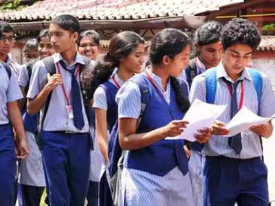 CBSE Board Result 2022: 21 लाख छात्रों का इंतजार जल्द होगा खत्म, ऐसे मिलेगा डिजिलॉकर पर रिजल्ट