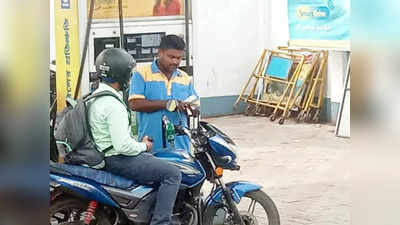 Petrol Diesel Price: জ্বালানির দামে নাজেহাল শহর! কলকাতায় পেট্রল কত?