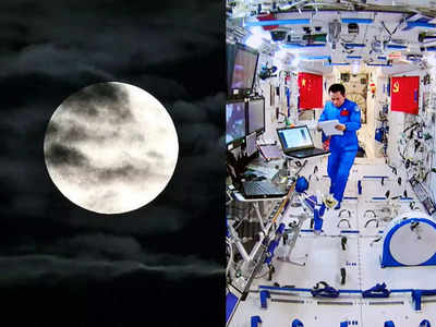 NASA China Moon: चंद्रमा पर कब्‍जा करना चाहता चीनी ड्रैगन, अमेरिकी अंतरिक्ष एजेंसी नासा के प्रमुख ने दी चेतावनी
