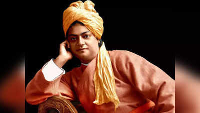 Swami Vivekananda Death Anniversary : स्वामी विवेकानंद यांनी एका प्रसंगात पटवलेले मुर्तीपुजनाचे महत्व