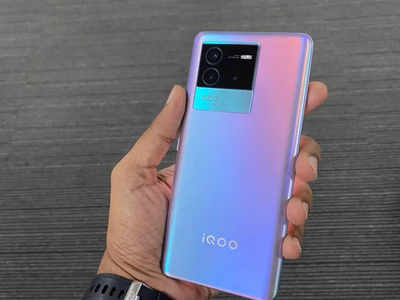 iQOO Sale: iQOO Smartphones पर धुआंधार डिस्काउंट, कहीं हाथ से निकल ना जाए मौका