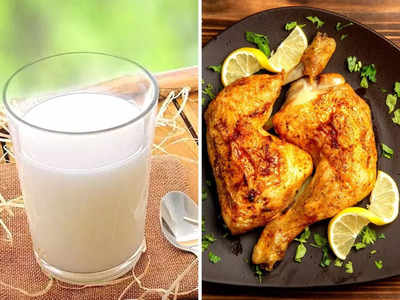 Chicken With Milk: जहर से कम नहीं चिकन या मांस खाने के बाद दूध पीना,  Ayurveda में बताया गया है सेवन का सही तरीका