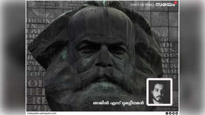 കോർപ്പറേറ്റ് മൂലധനത്തിന്റെ വളർച്ചയും ഇടത് പ്രതിരോധവും