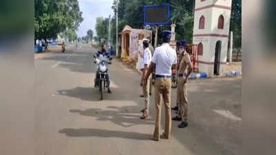 இனிமே இது இல்லாம வீட்ட விட்டு வெளியே போக முடியாது... கலெக்டர் அதிரடி உத்தரவு!