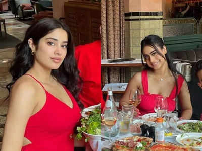 Janhavi Kapoor & Nysa Devgan: जान्हवी कपूरचा ग्लॅमरस अवतार, तर न्यासा देवगणचे फोटो पाहून चाहत्यांची बत्ती गुल