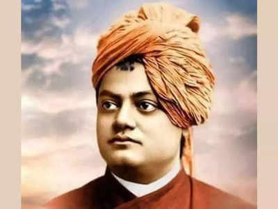 Swami Vivekananda Biography: जानिए ऐसा क्या हुआ था कि वैराग्य के प्रति आकर्षित हो गए थे विवेकानंद