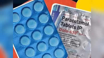 Paracetamol-সহ 84টি ওষুধের দাম বদল! কত টাকা খরচ হবে? জেনে নিন