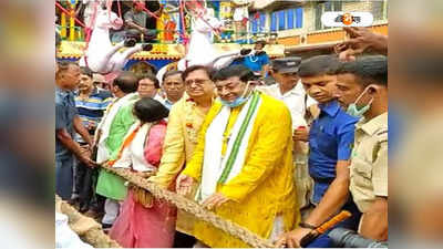Mahishadal Rath Yatra: মহিষাদলে রথ টানতে TMC-BJP নেতারা একসঙ্গে! সমালোচনার ঝড়