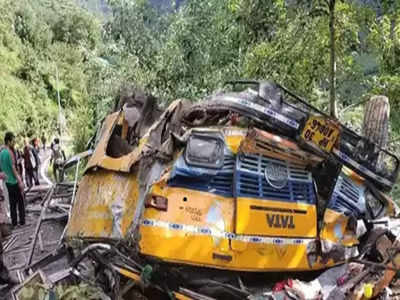 Himachal Pradesh Accident:ఘోర ప్రమాదం.. లోయలో పడిపోయిన బస్సు, 16 మంది మృతి