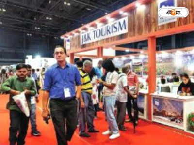 Tourism Fair 2022: চাঁদের পাহাড়ে মন মজেছে প্রবীনদেরও