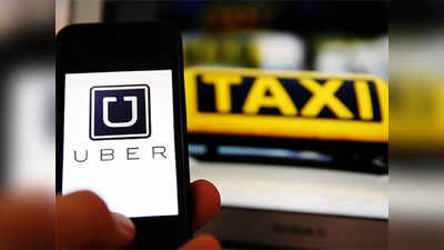 Uber Cab : ఉబర్ క్యాబ్‌లో 50 కి.మీకి రూ.3,000 ఛార్జ్.. దీని కంటే విమానంలో గోవాకి వెళ్లడం బెటర్!