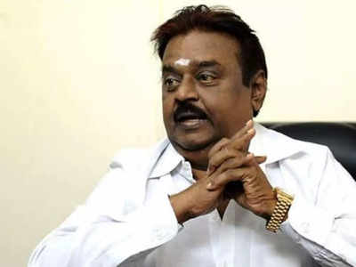 Vijayakanth Health Update:கேப்டன் பற்றி வரும் வதந்திகளை யாரும் நம்ப வேண்டாம்: தேமுதிக