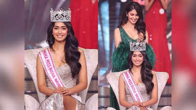 Miss India 2022: ಕರ್ನಾಟಕ ಮೂಲದ ಸಿನಿ ಶೆಟ್ಟಿಗೆ ಫೆಮಿನಾ ಮಿಸ್ ಇಂಡಿಯಾ ಕಿರೀಟ