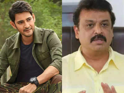 Mahesh Babu: চর্চিত প্রেমিকার সঙ্গে হোটেলের ঘরে মহেশ বাবুর সৎ ভাই, জুতোপেটা তৃতীয় স্ত্রীর!