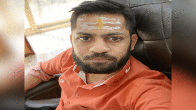 Nupur Sharma : उदयपुर हत्याकांड की आलोचना, नुपुर शर्मा का समर्थन किया, सूरत के युवराज पोखरना को मिली गला काटने की धमकी, FIR