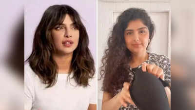 Anshula Kapoor Bra Video: अर्जुन कपूर की बहन अंशुला कपूर ने ऑन कैमरा उतारी ब्रा, वीडियो देख प्रियंका चोपड़ा की छूटी हंसी