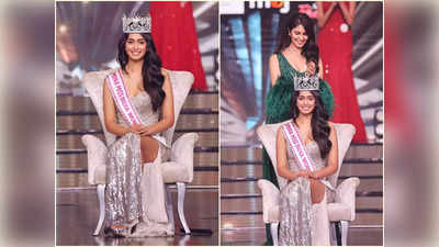 Miss India 2022: মিস ইন্ডিয়া খেতাব জয়ী সিনি শেট্টির পরনে ডিপনেক সিলভার গাউন, ৩১ সুন্দরীকে টপকে আজ ভারতসেরা এই বিউটি কুইন!