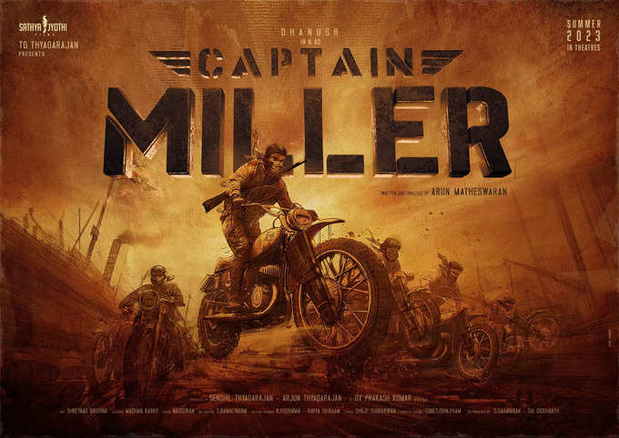 Captain Miller