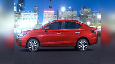 3 Lakh Rupees Discount on Honda City Hybrid: 26.5 Kmpl मायलेज देणाऱ्या कारवर तब्बल ३ लाखांची सूट, जाणून घ्या कुठे मिळतेय ऑफर