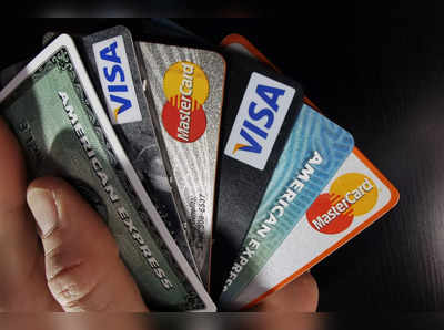 एकापेक्षा जास्त क्रेडिट कार्ड वापरणे फायद्याचे आहे की नुकसानीचे, जाणून घ्या सविस्तर