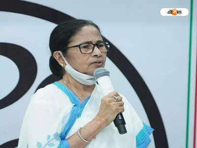 Mamata Banerjee:প্রধানমন্ত্রী হতে চান? স্পষ্ট জবাব দিলেন মমতা বন্দ্যোপাধ্যায়