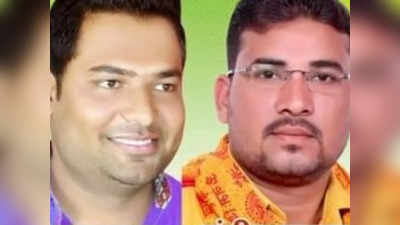 Indore: इंदौर में अवैध शराब के साथ तीन कांग्रेस कार्यकर्ता गिरफ्तार, मतदाताओं को थी लुभाने की कोशिश