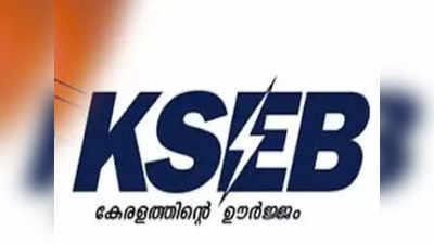 വൈദ്യുതി കമ്പിയിൽ കുടുങ്ങി ബൈക്ക് യാത്രികൻ; ​ഗുരുതര പരിക്ക്, കെഎസ്ഇബി അധികൃതർക്കെതിരെ പോലീസ്