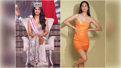 Miss India 2022: সিনি শেট্টির বিকিনি লুক! নতুন মিস ইন্ডিয়াকে নিয়ে গুগলে সবচেয়ে বেশি সার্চ করা হচ্ছে যে প্রশ্নগুলো...