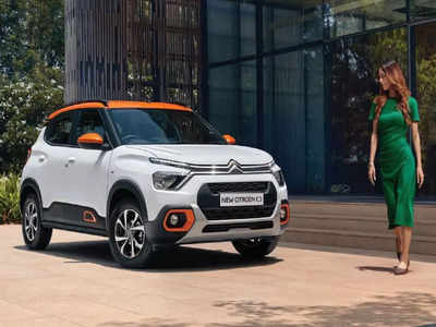 Citroen C3 की भारत में बुकिंग शुरू, देखें इस SUV के लुक और फीचर्स समेत संभावित कीमत