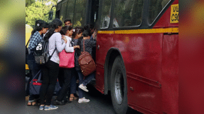 DTC Recruitment 2022: डीटीसी में मैनेजर पदों पर इस डायरेक्ट लिंक से करें आवेदन, मिलेगी 62 हजार से अधिक सैलरी