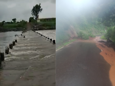 Heavy Rain in Kolhapur: कोल्हापुरात पावसाचा जोर वाढला; भुईबावडा घाटात दरड कोसळली, वाहतुकीवर परिणाम