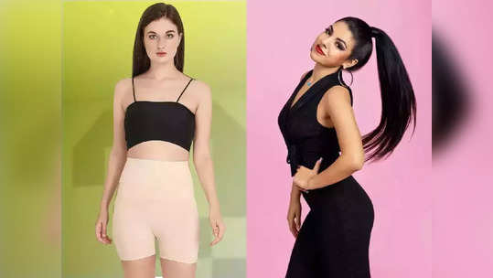 स्लिम फिगरसाठी ट्राय करा हे Waist Shapewear, मिळवा हॉट आणि बोल्ड लूक