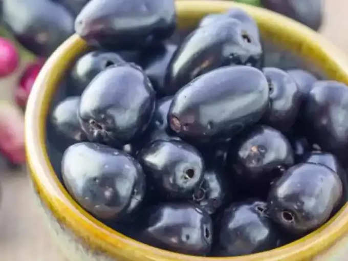 jamun