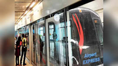 Noida Airport Metro: 1 घंटे में पहुंचाएगी इंदिरा गांधी इंटरनैशनल एयरपोर्ट, जानिए नोएडा एयरपोर्ट मेट्रो की खूबियां