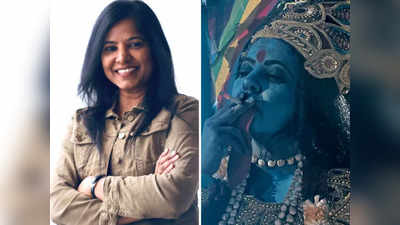 Who Is Leena Manimekalai: कौन हैं लीना मणिमेकलई? जिनकी फिल्म काली के पोस्टर पर मचा है इतना बवाल