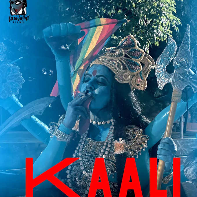 leena manimekalai film kaali