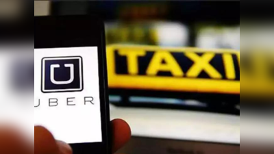 Uber News: বৃষ্টিতে ক্যাবের খরচ ₹3000, বিমানের থেকেও দামি Uber!