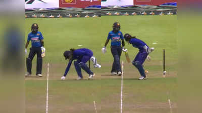 Yastika Bhatia: यास्तिका भाटिया ने धोनी स्टाइल में किया रनआउट, श्रीलंकाई बल्लेबाज भी रह गईं हैरान
