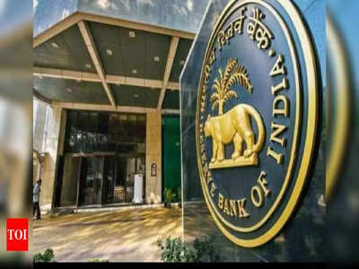 RBI Penalty : ప్రైవేట్ బ్యాంకులపై ఆర్‌బీఐ సీరియస్.. వాటికి భారీ పెనాల్టీ