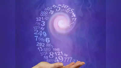 Numerological Horoscope अंक ज्योतिष 5 जुलाई 2022 : आज इन दो मूलांक वालों को मिलेंगे बेहतरीन लाभ के अवसर