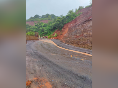 Chiplun Parshuram Ghat Closed: कोकणात ४ तासांपासून पावसाची तुफान बॅटिंग, जीवघेणा परशुराम घाट बंद