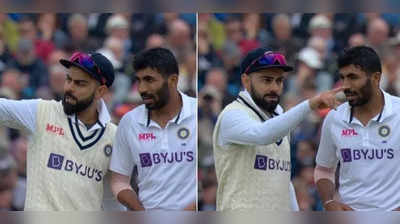 IND vs ENG: ‘இப்டி பண்ணா’…தோல்விதான் கிடைக்கும்: தவறு மேல் தவறு..இங்கிலாந்து அபார ஆட்டம்!